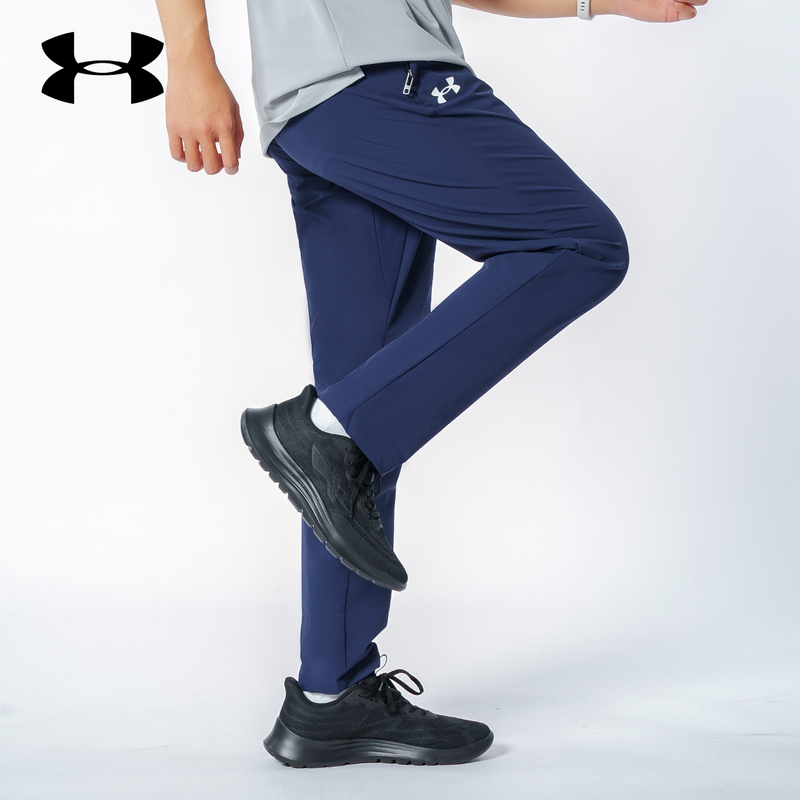 Under Armour Men's Quick-Drying Pants Official Authentic New Pants Breathable Woven Fitness Running Quick-Drying Sports Long Pants Under Armour Men's Quick-Drying Pants Official Authentic New Pants Breathable Woven Fitness Running Quick-Drying Sports Long Pants