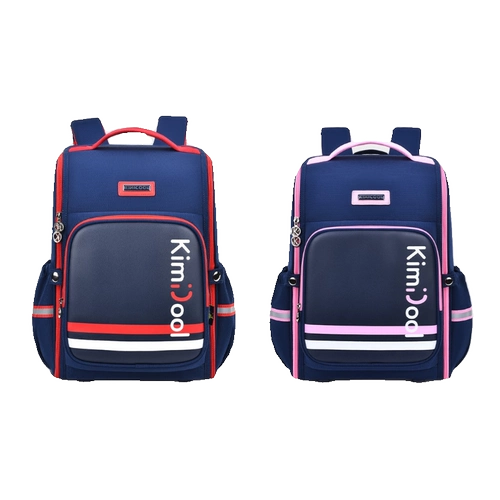 Физиологичный школьный рюкзак подходит для мужчин и женщин, защита позвоночника, 1-5 года