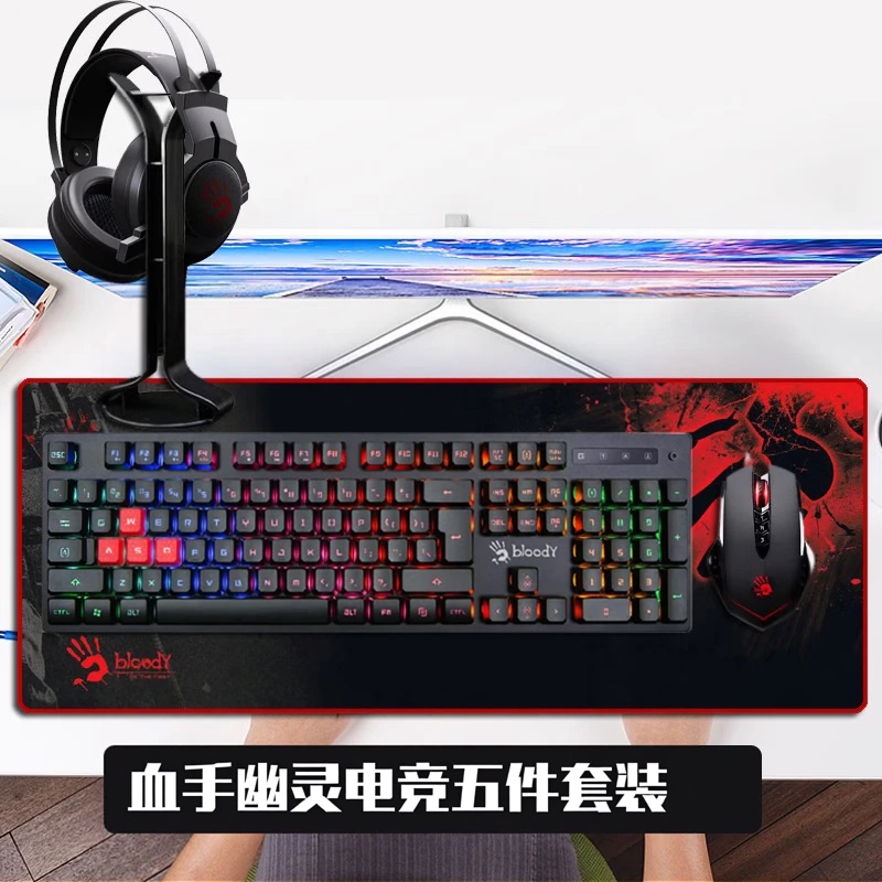 Shuangfeiyan Bloody Ghost Keyboard and Mouse Set, Five-Piece Set, Three-Piece Headset, Mechanical Feel Gaming Wired for Pubg