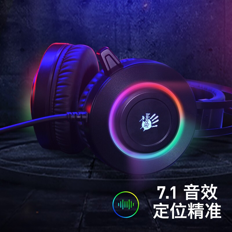 Shuangfeiyan Blood Hand Ghost G521 Gaming Headset, Wired Over-Ear Headset for E-Sports, Computer-Specific for Listening and Positioning in Games Like Pubg