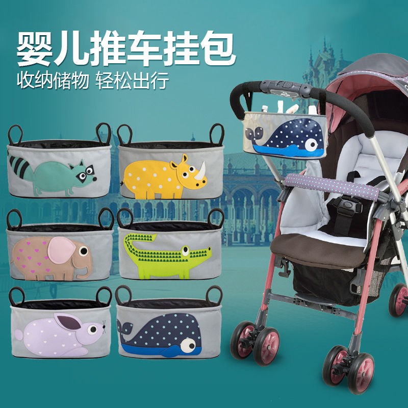 Baby Baby Stroller Hanging bag Bag Multifunction Containing Hanging Bag Basket Waterproofing Cartoon Hanging Bag Canvas Cashier Bag