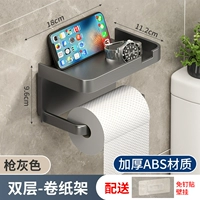 [Серая серая] граница с двойным прокатным ранжированием/утолщением.