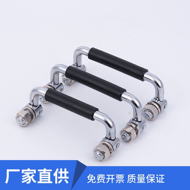 LS506 handle 100304100