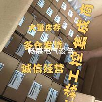 Synchronous motor 1FK7085-7AF71-1EA0 1FK7-CT PN = 3 1kW 1EAO bargaining