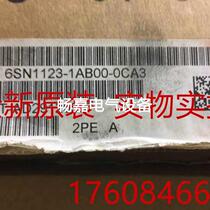 SIMODRIVE 611 power module 2 axes 50A 6SN1123-1AB00-0CA3 bargaining