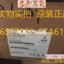 SIMOVERT main drive 4KW vector control Anti-current converter 6SE7021-0TA61 1 bargaining