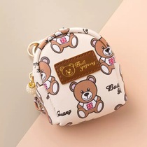 Childrens Mini Mini Coin Pouch Cute Little Bear Pattern Headphones Zero Money Containing Bag Carry-on Little Pendant