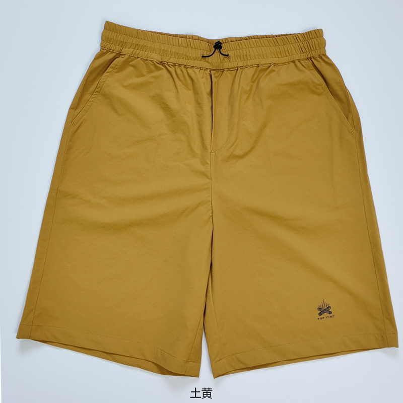 Popfire Quick-Drying Shorts Are Moisture-Wicking and Breathable