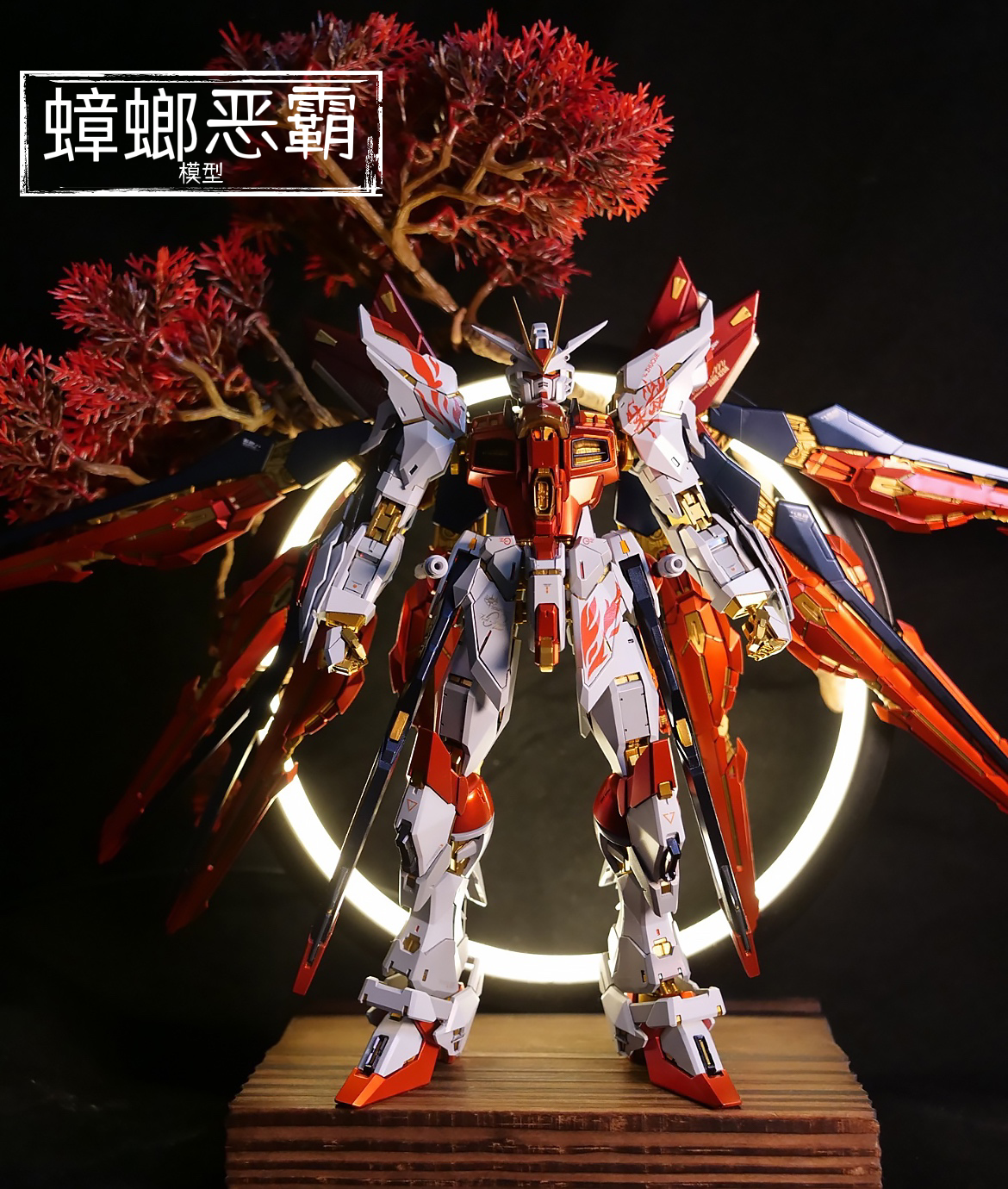 Собранная модель Bai Xueji Таипан MB Strikes Free MG Phoenix Unicorn конструктор-моделируемый боевой мех игрушка ручной работы