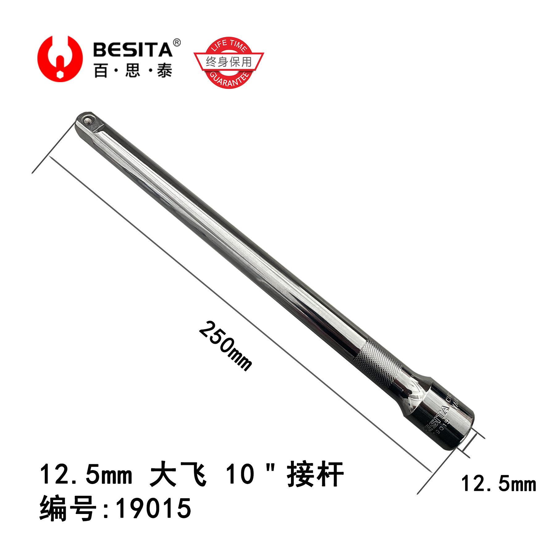 GENIUS天赋滑杆扳手到底有多狠？T型L型套筒一通百通！-其他扳手-淘宝百科网