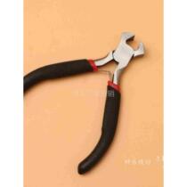 4 5 inch top cut pliers zipped pliers Mini top cut pliers flat mouth pliers Nail Pliers High Carbon Steel Five Gold Tools