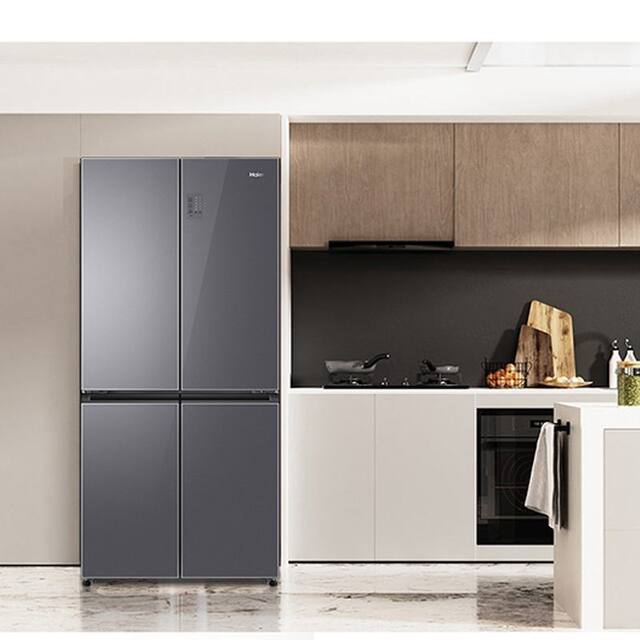 Haier Refrigerator with Cross-Door Design for Home Use, First-Class Frost-Free, Dry and Wet Storage Separation, Model Bcd-468Wghtd5Dsu