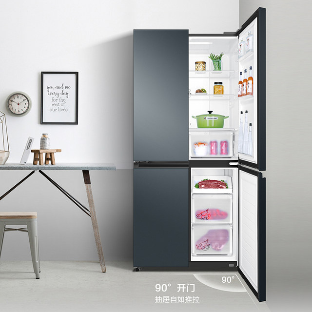 Haier Refrigerator Bcd-466Wghtdedc9 Cross-Door Air-Cooled Frost-Free Four-Door First-Class Energy Efficiency