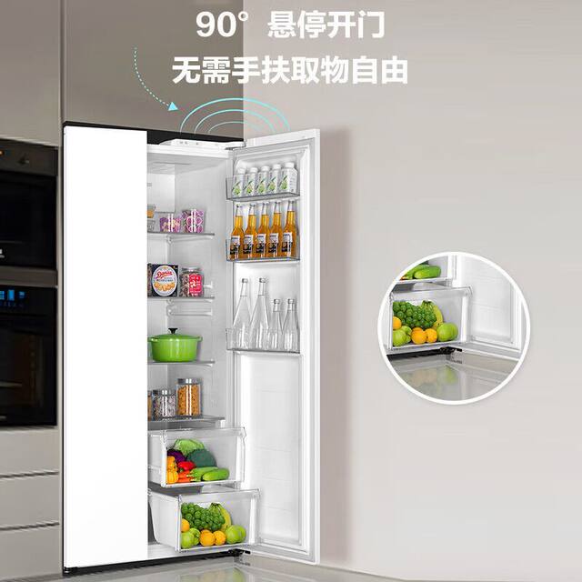 Haier Double-Door Refrigerator for Home Use, First-Class Energy Efficiency, Frost-Free, Inverter Bcd-620Wghssedwv