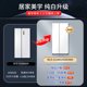[New Product]Haier Refrigerator White 537 Liters Double Door Side-By-Side Large Freezer Black Gold Purification 522/526 Inverter