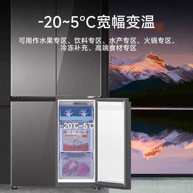 Haier refrigerator ultra-thin zero-embedded household cross-fold four-door double cycle BCD-475WGHTDB9GSU1