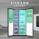 Haier Commander Refrigerator Double-Door Household First-Level Frequency Conversion Air-Cooled Frost-Free Bcd-616Wglsseds9