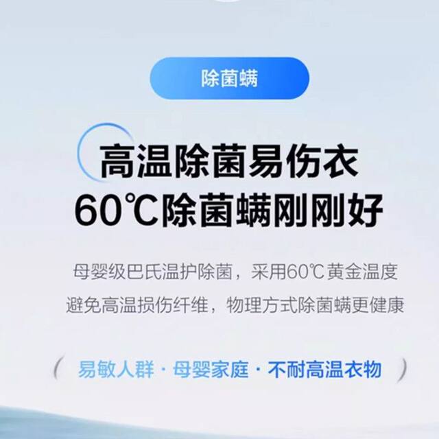 Haier White Washing Machine Fully Automatic Essence Washing Drum 10kg Ultra-Thin Intelligent Placement Eg100Maxsl6W