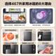 Haier Refrigerator French Multi-Door Household First-Class Frequency Conversion Air-Cooled Frost-Free Ultra-Thin Bcd-467Wghfd5Ds9U1
