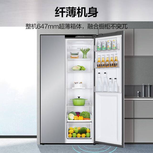 Haier Refrigerator 540L Double-Door Side-By-Side Household Frost-Free Ultra-Thin Large Capacity Bcd-540Wghssedxm