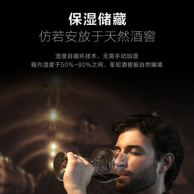 Haier Wine Cabinet Jc-118A (Bd) Small Refrigerated Red Wine Cabinet 53 Bottles of Constant Temperature Wine Cellar Display Ice Bar Freezer