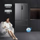Haier Refrigerator French Multi-Door Household First-Class Air-Cooled Frost-Free Ultra-Thin Embedded Bcd-509Wghfd7Ds9U1