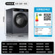 Haier Washing Machine Fully Automatic 13kg Essence Washing Drum Household Large Capacity Frequency Conversion Xqg130-Le53E