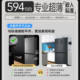 Haier refrigerator cross-fold four-door ultra-thin zero-embedded first-level frequency conversion BCD-491WGHTDB9BFU1