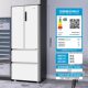Haier Refrigerator French Multi-Door White First-Class Frequency Conversion Air-Cooled Frost-Free Embedded Bcd-450Wghfdedw9U1