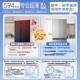Haier Refrigerator with Full Space Preservation, Zero-Insertion French-Style Multi-Door, First-Class Dual Inverter Bcd-486Wghfd1Bg9U1