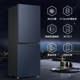 Haier Two-Door Refrigerator, 202 Liters, Dual-Door, Household, Frost-Free, Ultra-Thin, Small Dormitory Refrigerator, Black Gold, Odor-Free