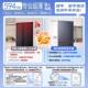Haier refrigerator cross-fold four-door ultra-thin zero-embedded first-level frequency conversion BCD-491WGHTDB9BFU1