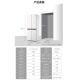 Haier Commander Ultra-Thin Zero-Insertion Cross-Door Refrigerator 417L Frost-Free Level 1 Ltd-435Wl9U1