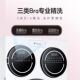 Haier Commander Three-Tub Washing Machine White Direct Drive Inverter Essence Wash Xqgl125-Mblde697Wu1
