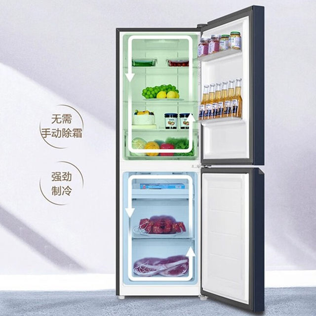 Haier Two-Door Refrigerator, 202 Liters, Dual-Door, Household, Frost-Free, Ultra-Thin, Small Dormitory Refrigerator, Black Gold, Odor-Free