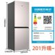 Haier Refrigerator Two-Door Air-Cooled Frost-Free Two-Speed Temperature-Changing Black Gold Purification Household Color Crystal Bcd-201Wghc290Y1