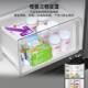 Haier Refrigerator Cross-Door Four-Door Household Color Crystal Tempered Glass First-Class Frost-Free Bcd-475Wghtdedrm