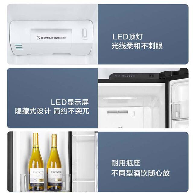 Haier Refrigerator Double-Door Household First-Level Frequency Conversion Air-Cooled Frost-Free Large Freezing Bcd-519Wlhssedx9