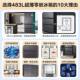 Haier Refrigerator French Multi-Door Household First-Class Dual Frequency Conversion Frost-Free Zero Embedded Bcd-483Wghfdb9S8U1