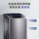 Haier Washing Machine Fully Automatic Pulsator 8kg Household Washing and Drying Integrated Tub Self-Cleaning Rental Eb80M30Mate1
