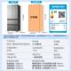 Haier Refrigerator with Full Space Preservation, Zero-Insertion French-Style Multi-Door, First-Class Dual Inverter Bcd-486Wghfd1Bg9U1