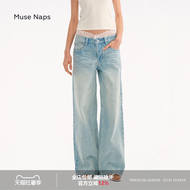 【Zhang Yifan's Style】Muse Naps Low-Rise Ice Blue Washed Denim Jeans with Whiskers, Straight Wide-Leg Pants for Women 【Zhang Yifan's Style】Muse Naps Low-Rise Ice Blue Washed Denim Jeans with Whiskers, Straight Wide-Leg Pants for Women