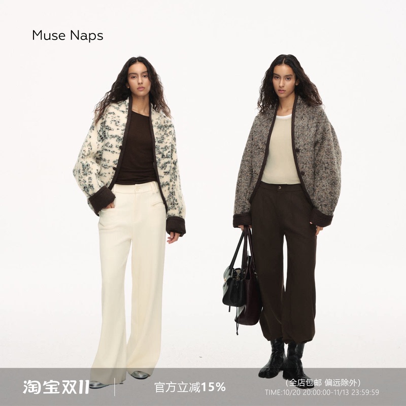 Muse Naps Cocoon-Shaped Wool Blend Woolen Coat with Contrasting Color Batwing Sleeves, Dropped Shoulders, Casual Fur Coat