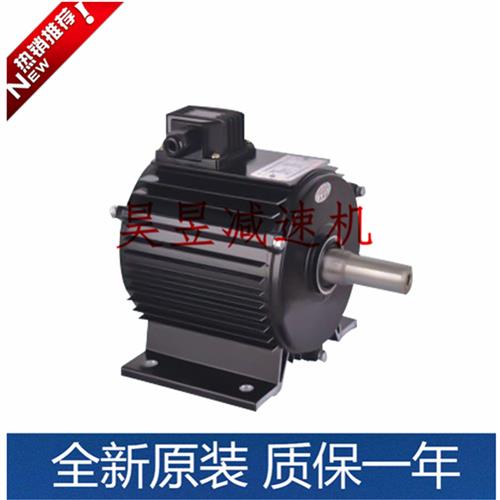 Taiwan XIZI blower motor YZL100-10 GRP fan motor YF90-4-1 1KW air cooling-Taobao