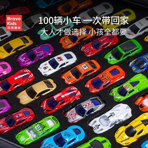 Warrior, инерционная металлическая детская игрушечная машина, фигурка для мальчиков, подарок на день рождения