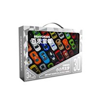 30 сплавных автомобилей [20 такси + 10 обратных сил] + карта