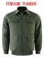 Военный зеленый [одежда кондиционера без аксессуаров, не выбирайте сварщиков
