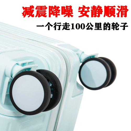 Чемодан, прочная универсальная сумка, 28 дюймов