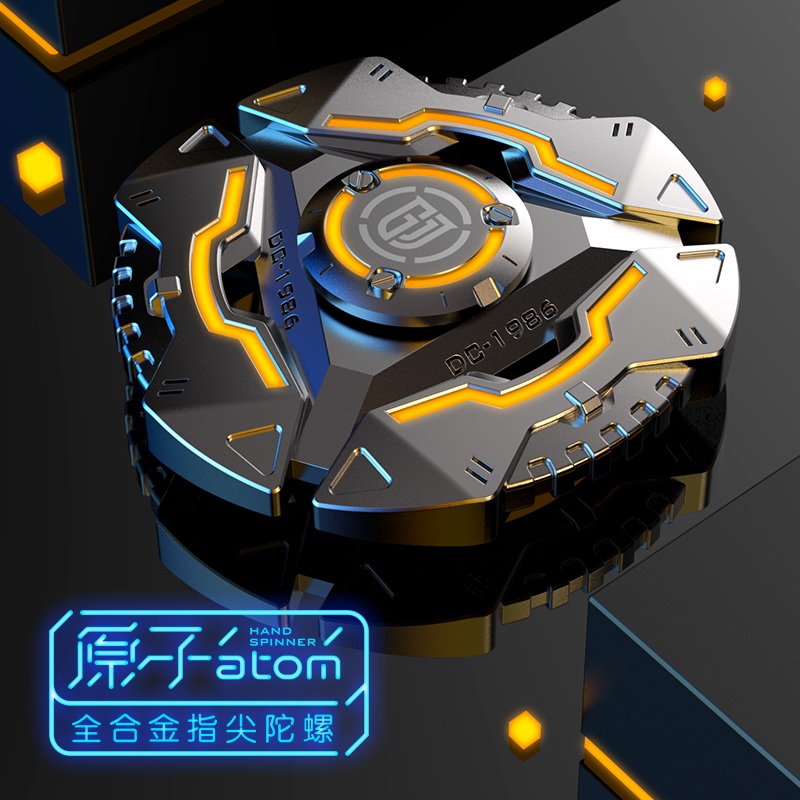 Caijue 原子指先ジャイロスコープ 超長時間 EDC 発光少年合金ブラックテクノロジー 発光減圧玩具