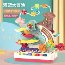 Multi-function knock-knock piano for 0-3 years old baby enlightenment early education educational childrens adventure childrens toy gift
